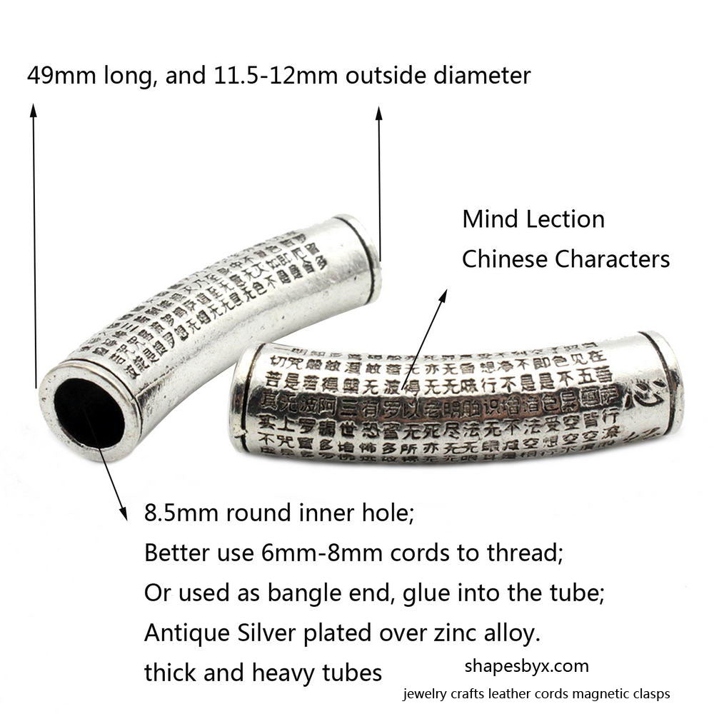Lection Tube Slider End, 2pcs 8.5mm Hole Antique Silver Chinese Character Lection, Mind Lection