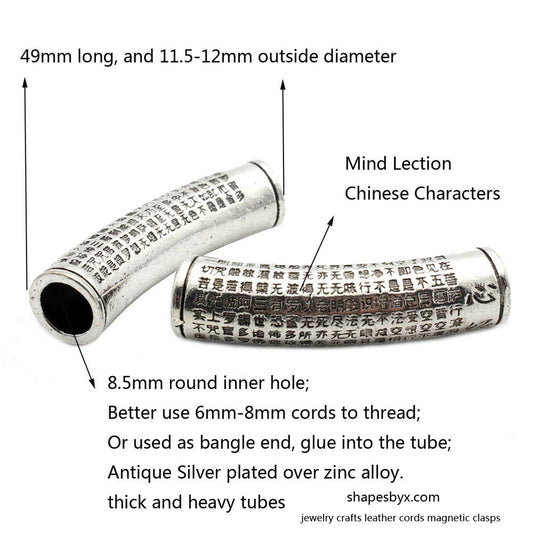 Lection Tube Slider End, 2pcs 8.5mm Hole Antique Silver Chinese Character Lection, Mind Lection