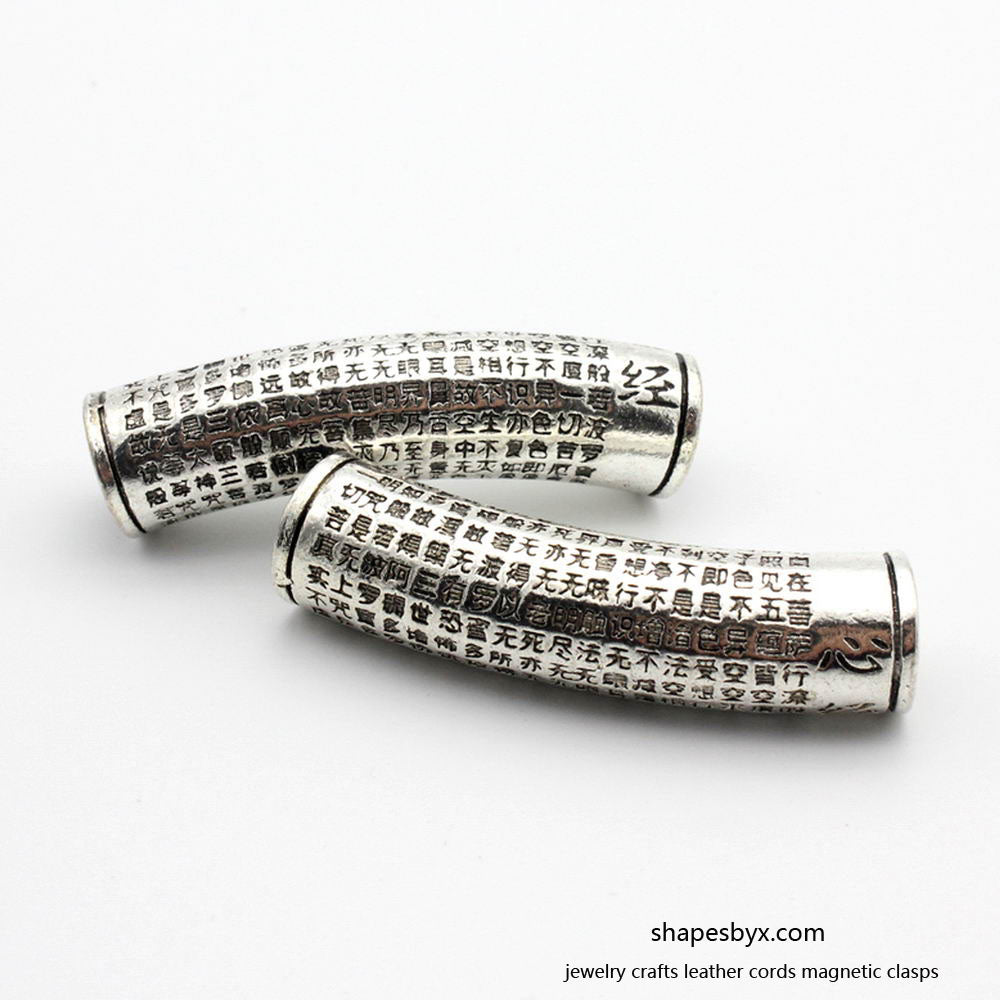 ShapesbyX-Lection Tube Slider End, 2pcs 8.5mm Hole Antique Silver Chinese Character Lection, Mind Lection